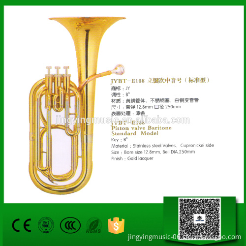 JYBT-E108 Standard model Piston Valve Baritone